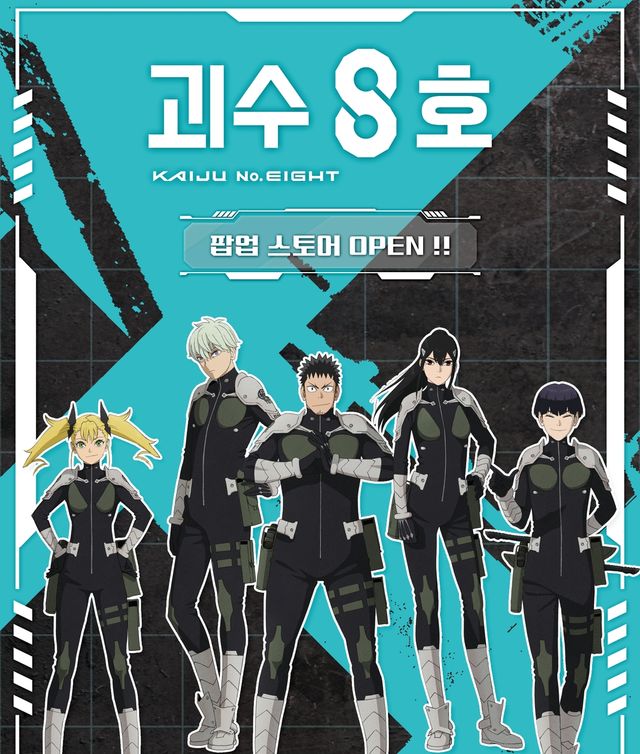 [롯데백화점 제공. 재판매 및 DB 금지]