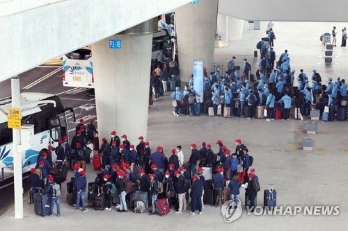 인천공항에 입국한 외국인 근로자
