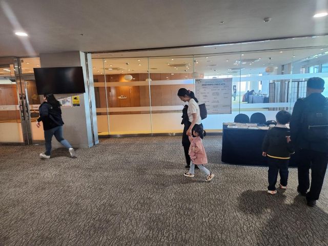 아이돌봄 런케이션 행사장