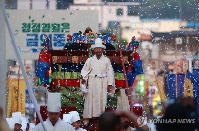 '비운의 왕' 단종국장 재현 행사