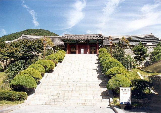 국보 '여수 진남관' 전경 