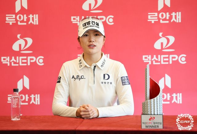 우승 인터뷰하는 김민선