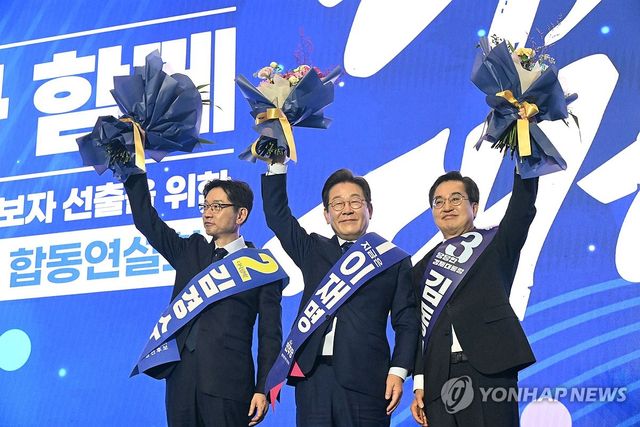 더불어민주당 대선 후보로 선출된 이재명 후보