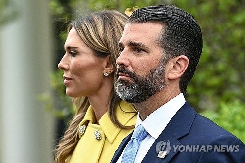 도널드 트럼프 주니어