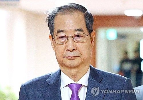 한덕수 대통령 권한대행 국무총리