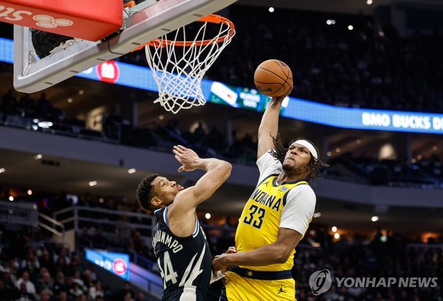 슛하는 마일스 터너