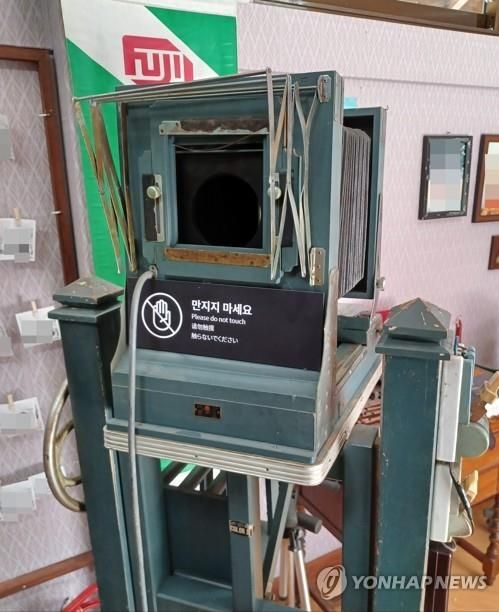 옛 사진관 카메라