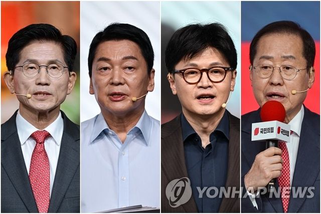 왼쪽부터 국민의힘 김문수·안철수·한동훈·홍준표 후보