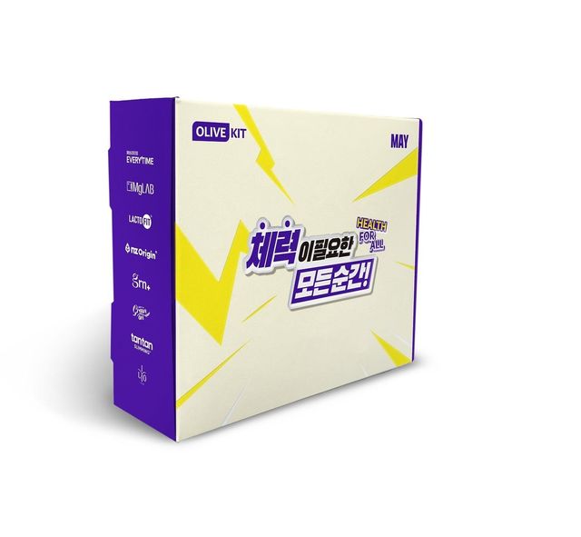 CJ올리브영, 가정의 달 맞아 건강 상품군 600여종 할인