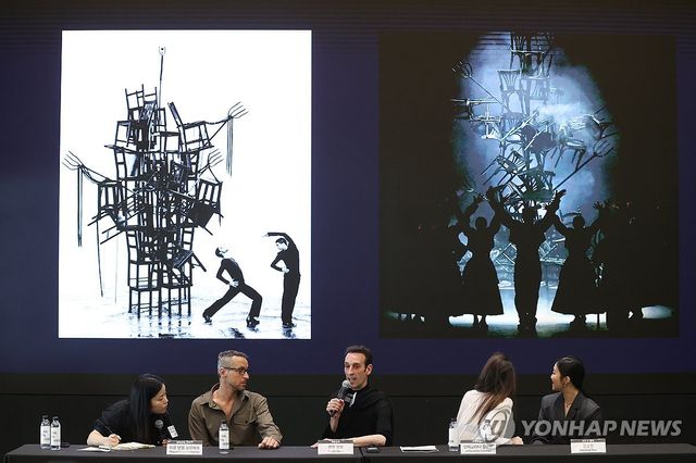 스페인 국립 플라멩고 발레단 기자간담회