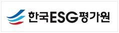 한국ESG평가원
