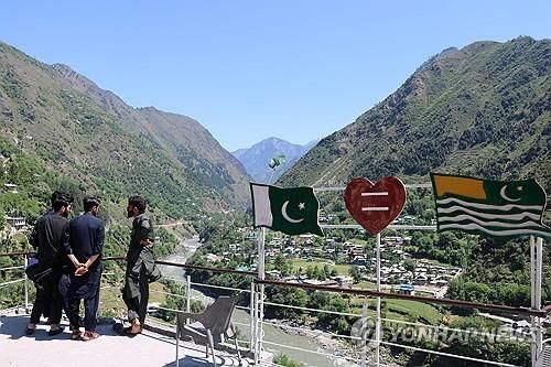 파키스탄·인도 국경