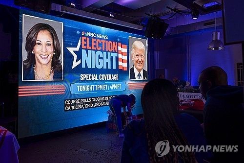 2024년 미국 대선 투표