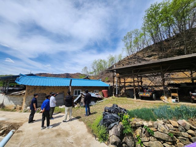 산불 현장 2차 피해 우려 조사