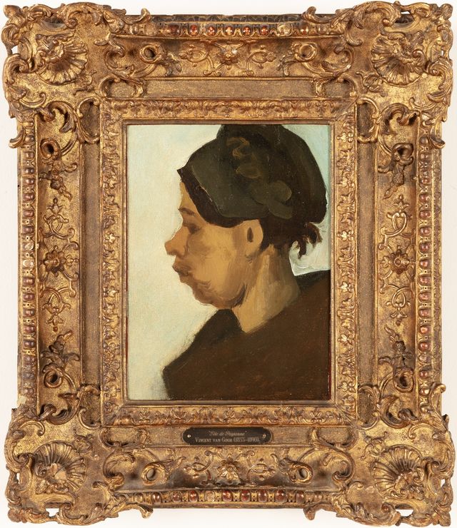 반 고흐 '농부 여인의 초상화'