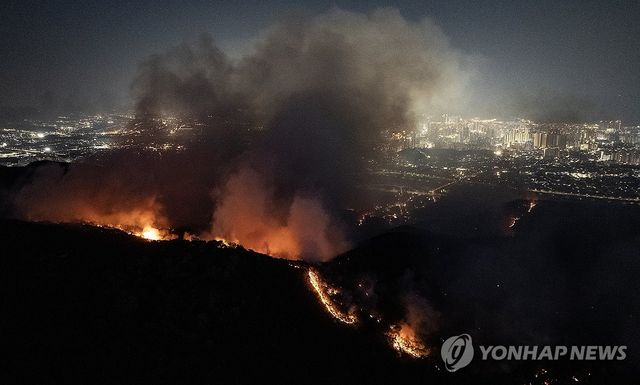 야간에도 확산하는 대구 산불