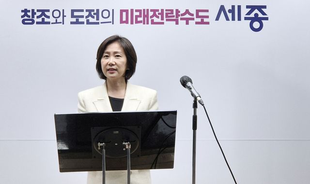 허은아 전 개혁신당 대표