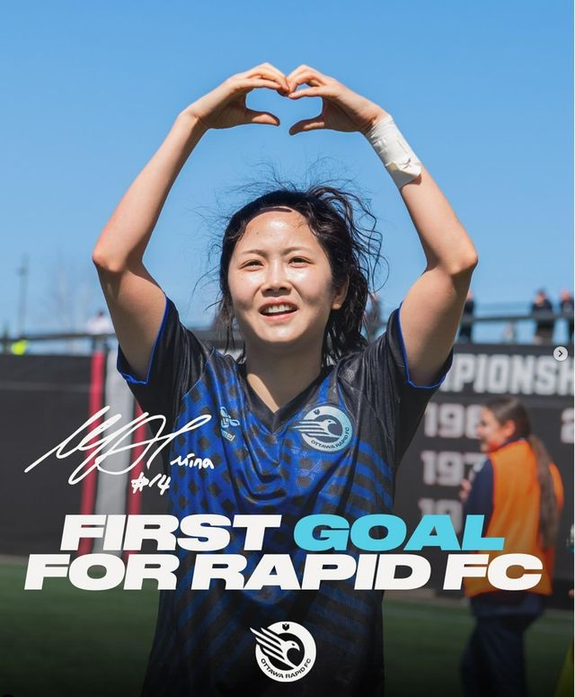 오타와 래피드 FC의 정규리그 1호골을 작성한 이민아 
