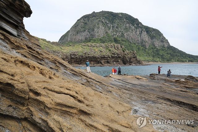 용머리해안 탐방