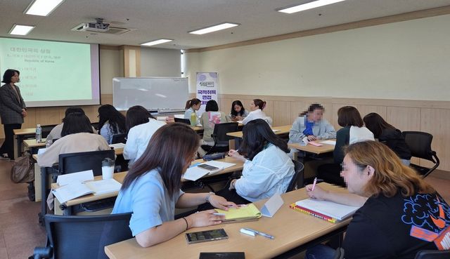 결혼이민자 국적 취득 면접대비반