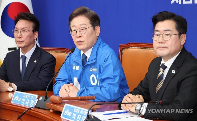 최고위에서 발언하는 이재명 대선 후보