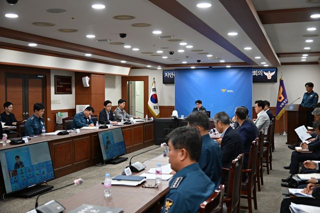 강원경찰청, 범죄예방·대응 전략 화상회의