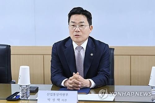 박성택 산업통상자원부 1차관