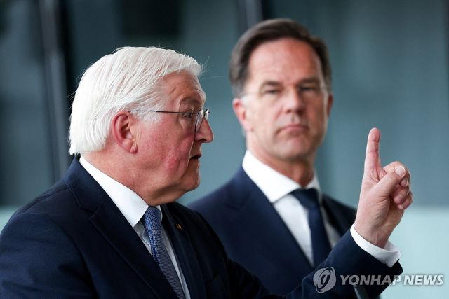 나토, 독일 가입 70주년 기념행사 