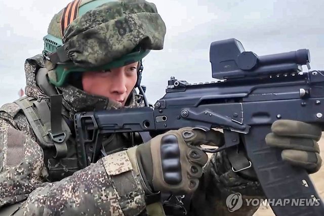 쿠르스크에 파병된 북한군