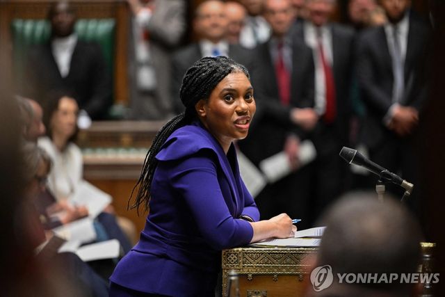 케미 베이드녹 보수당 대표