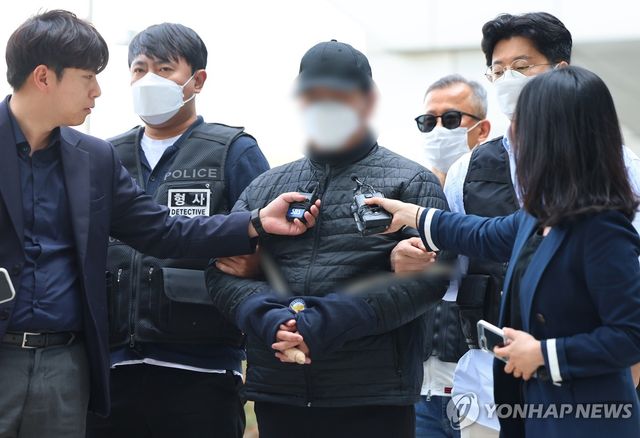 미아동 마트 흉기 난동 피의자 영장심사 출석