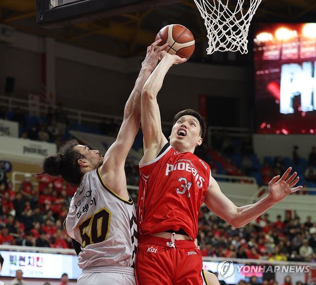 슛 막는 마레이