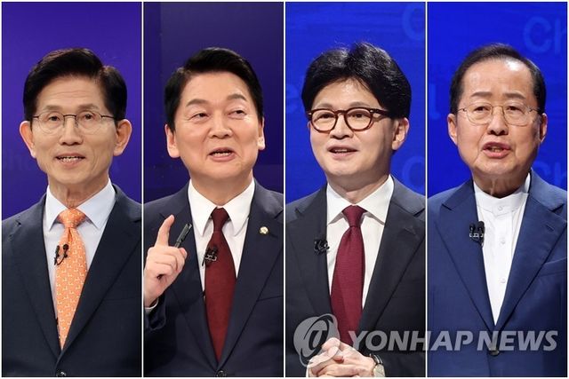왼쪽부터 국민의힘 김문수·안철수·한동훈·홍준표 후보