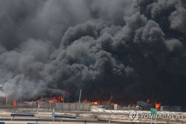 이란 항구 폭발