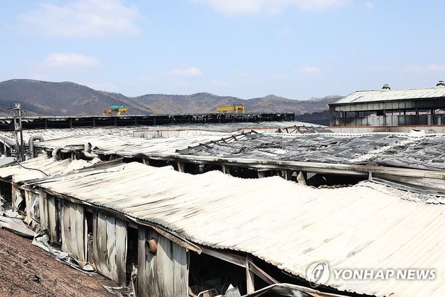 '처참하게 변한 안동 남후농공단지'