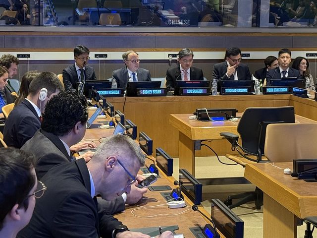 한·프 외교부 공동주최 '북 핵확산' 토론회