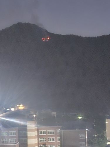 함지산 산불 재발화