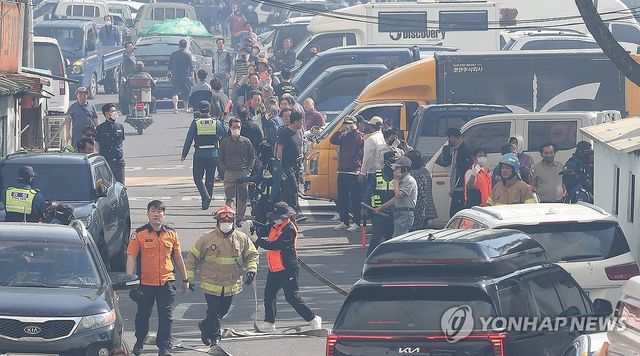 산불에 대피한 주민들