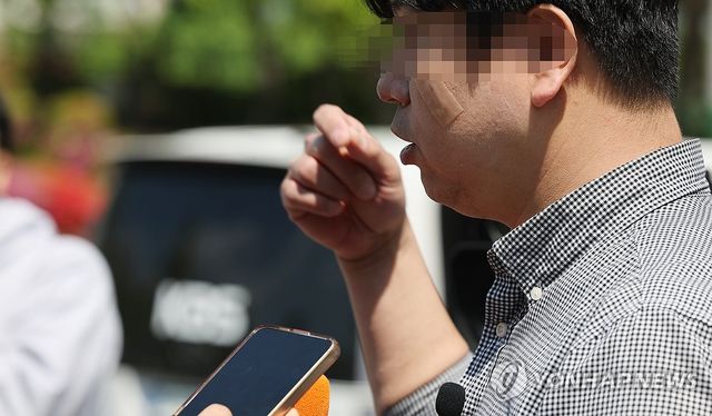 청주 고교 흉기 난동 관련 습격당한 시민