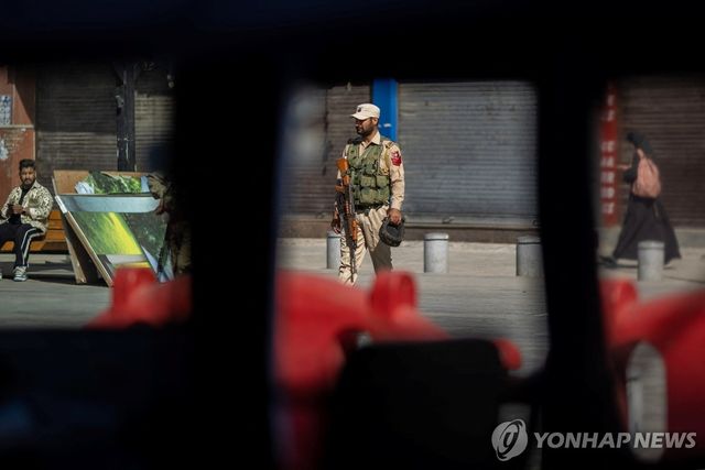 인도·파키스탄 갈등