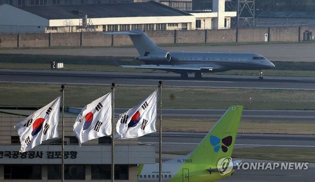 트럼프 주니어 김포공항 도착