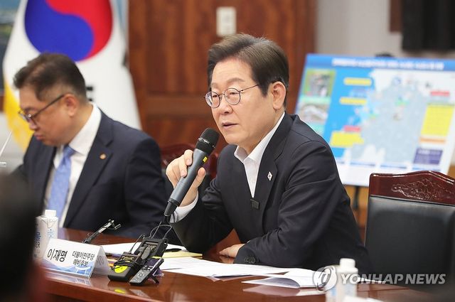 이재명 경선 후보 발언