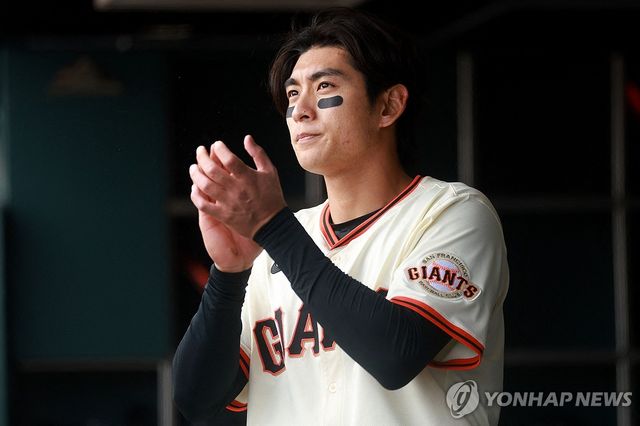 샌프란시스코 자이언츠 이정후