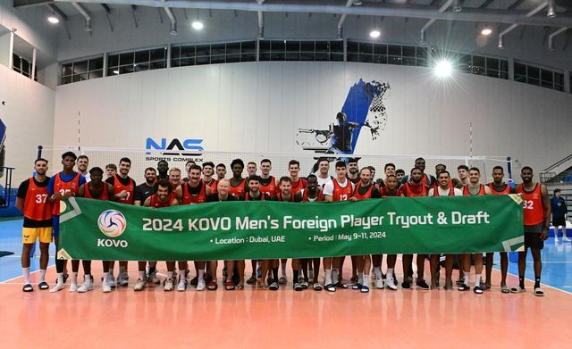 2024년 프로배구 남자부 외국인 트라이아웃