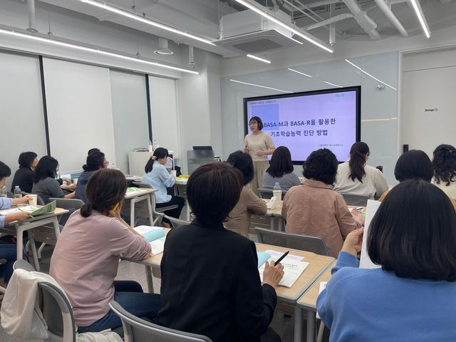 지난달 '송파런 학습코칭단'을 대상으로 진행된 서울대 연수 모습