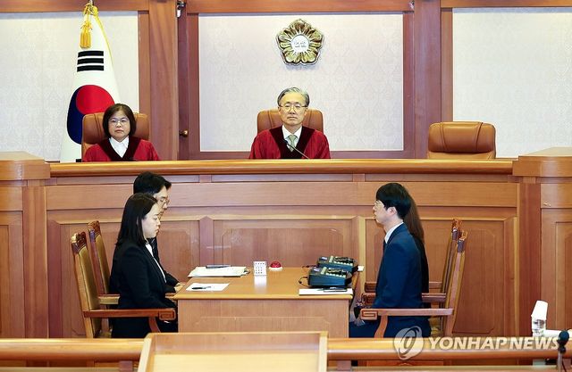 손준성 검사 탄핵심판 2차 변론준비기일