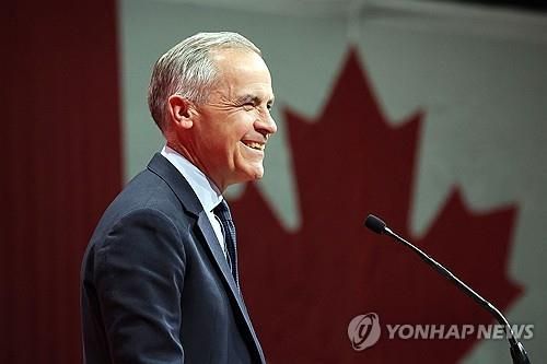 연설하는 마크 카니 캐나다 총리