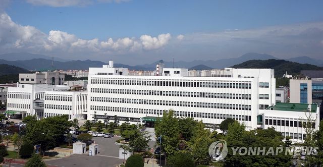 경남도교육청 전경