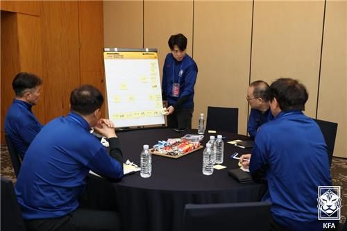 회의 중인 대한축구협회 임원들