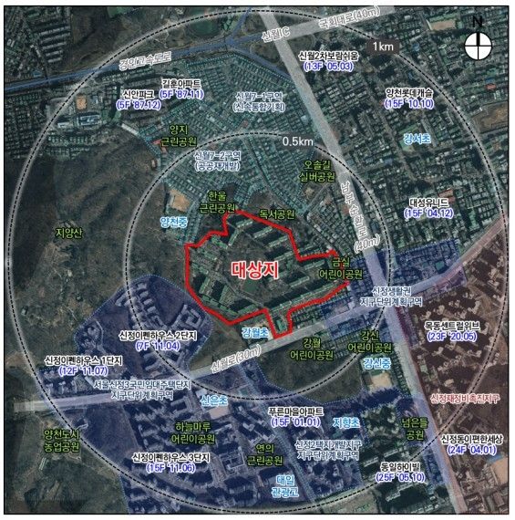 양천구 신월시영아파트 위치도